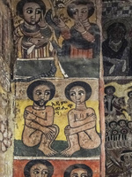 Abreha_and_Atsbeha_Church_-_Adam_and_Eve_02.jpg